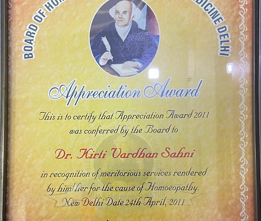 Appriciation-Award-2011
