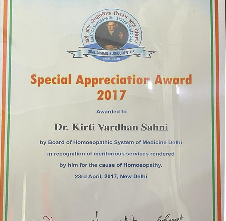 Board-of-Homoeopathic-System-of-Medicine-Delhi-Special-Appreciaton-Award-2017