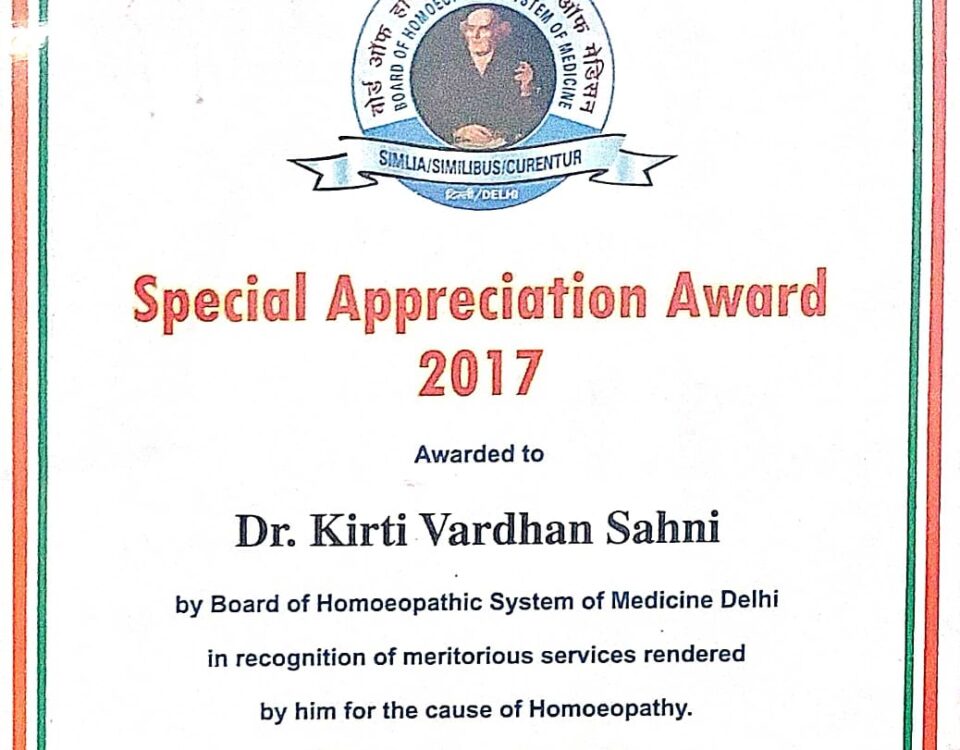 Special Appreciation Award 2017 by Board of Homoeopathic System of Medicine